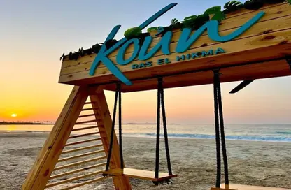 Chalet - 2 Bedrooms - 1 Bathroom for sale in Koun - Ras Al Hekma - North Coast