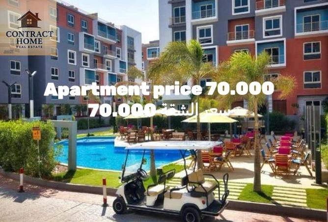 8358935 - الصورة الرئيسية للعقار