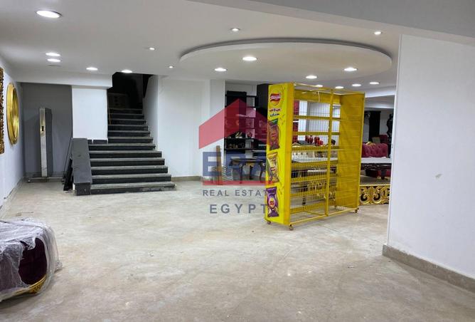 8499924 - صورة العقار 2