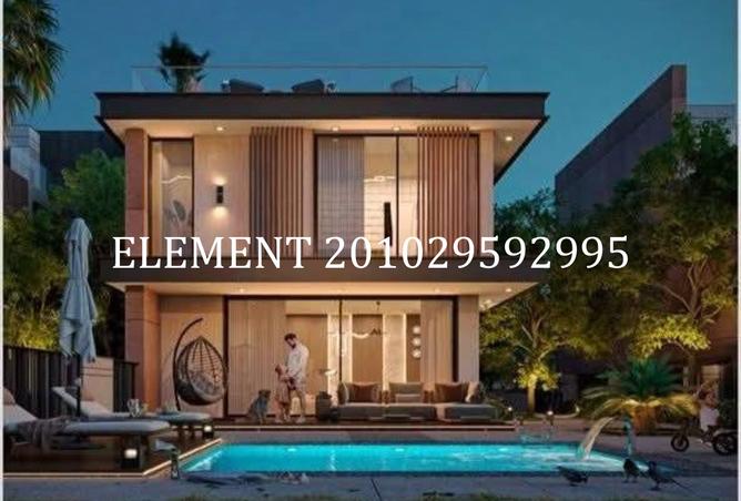 8042141 - Property Image 3