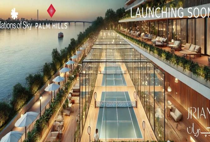 8466498 - Property Image 3