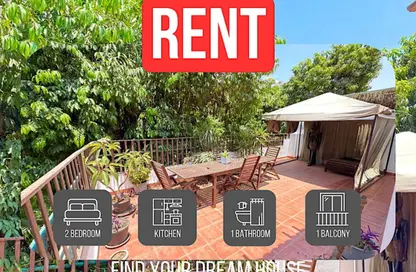 Roof - 2 Bedrooms - 1 Bathroom for rent in Sarayat Al Maadi - Hay El Maadi - Cairo