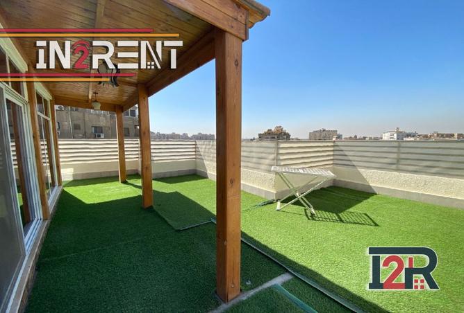 8106490 - Property Image 2