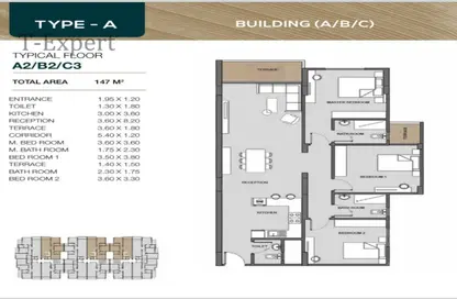 Apartment - 3 Bedrooms - 3 Bathrooms for sale in The Icon Residence - 5th Settlement Compounds - The 5th Settlement - New Cairo City - Cairo