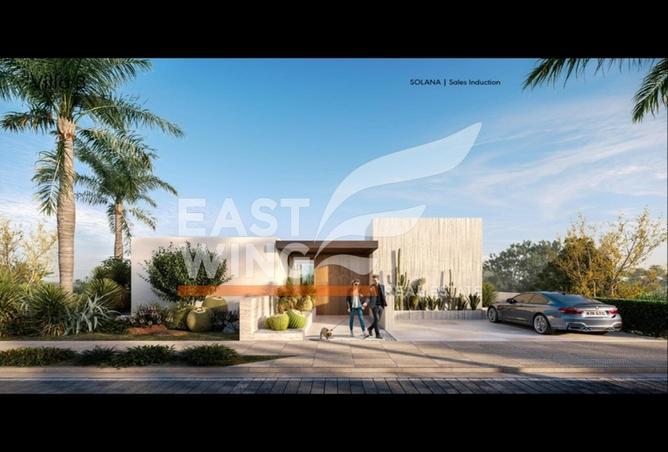 7982002 - Property Main Image