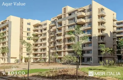 Apartment - 3 Bedrooms - 3 Bathrooms for sale in IL Bosco - New Capital Compounds - New Capital City - Cairo