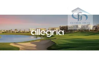 Apartment - 2 Bedrooms - 2 Bathrooms for sale in Allegria - Sheikh Zayed Compounds - Sheikh Zayed City - Giza