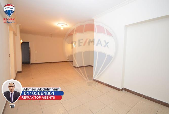 8537050 - Property Image 2