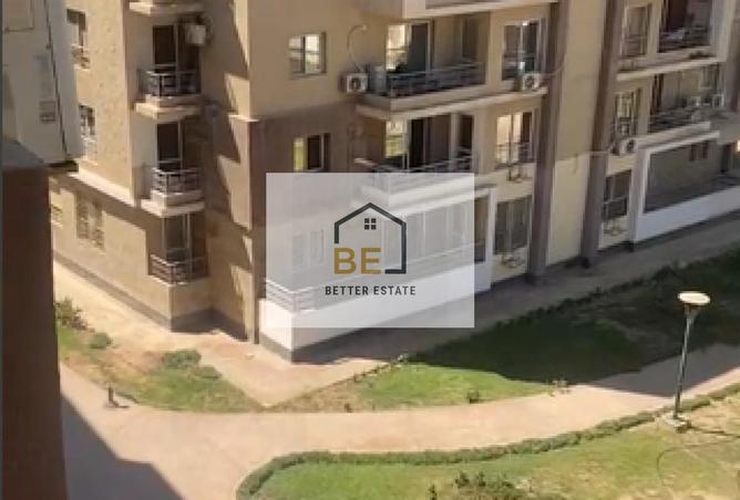 8393512 - صورة العقار 3