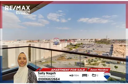 Apartment - 1 Bedroom - 2 Bathrooms for sale in Aeon - 6 October Compounds - 6 October City - Giza