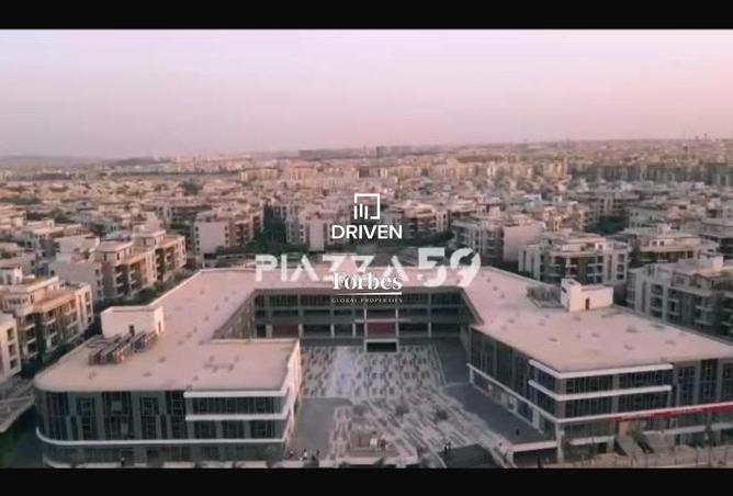 8456056 - صورة العقار 2