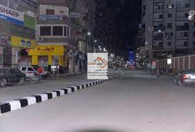 8544209 - صورة العقار 2