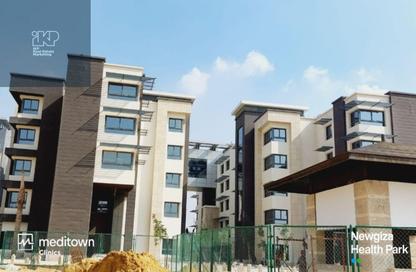 عيادة - استوديو - 1 حمام للايجار في نيو جيزة - طريق مصر اسكندرية الصحراوي - مدينة 6 أكتوبر - الجيزة