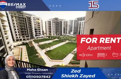 Apartment - 2 Bedrooms - 2 Bathrooms for rent in Etapa - Sheikh Zayed Compounds - Sheikh Zayed City - Giza