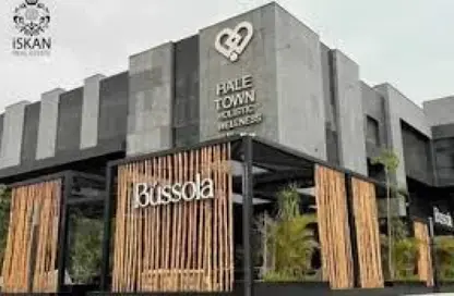 Clinic - Studio - 2 Bathrooms for sale in Hale Town - 6 October City - Giza