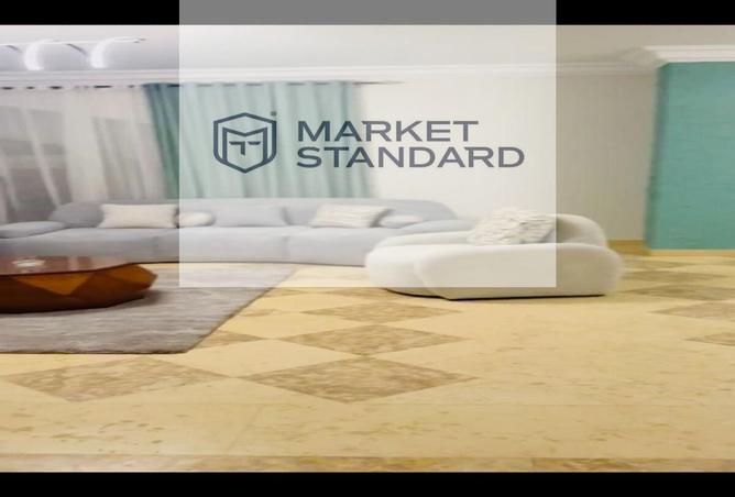 8172364 - الصورة الرئيسية للعقار