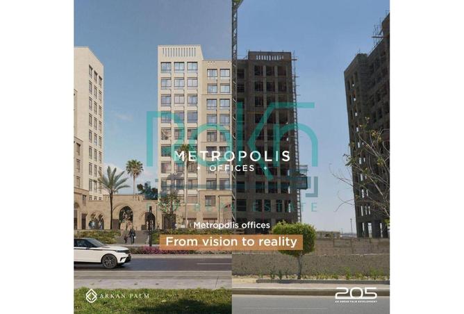 8405571 - صورة العقار 3