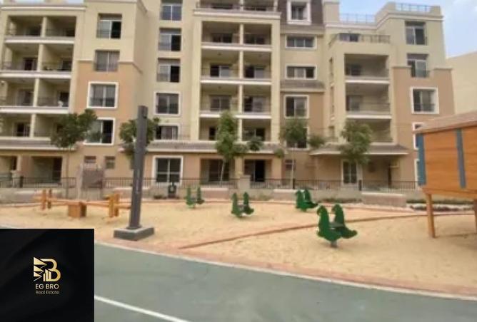 8331882 - صورة العقار 2