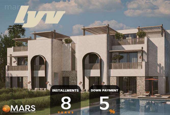 6381733 - الصورة الرئيسية للعقار