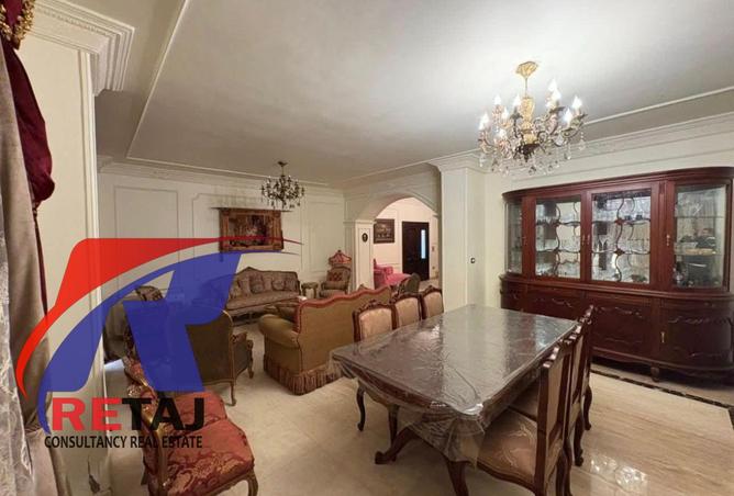 8563422 - صورة العقار 3