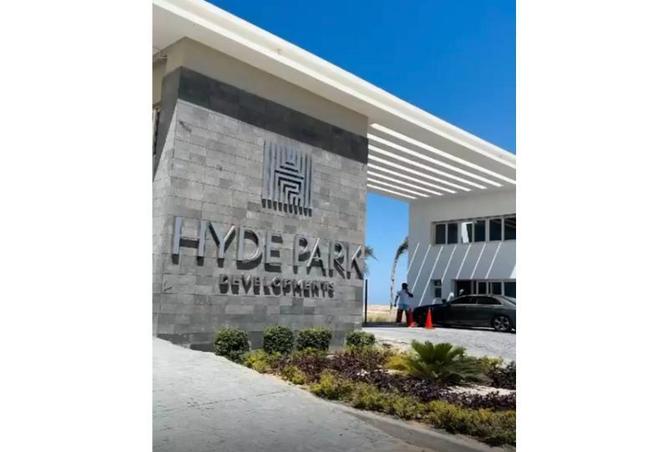 8481605 - صورة العقار 2