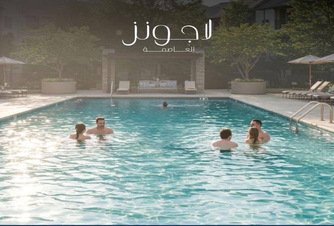 8372496 - Property Image 3