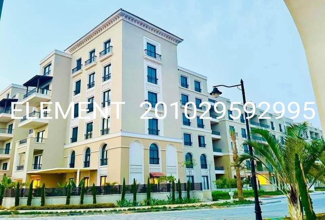 7984283 - صورة العقار 3