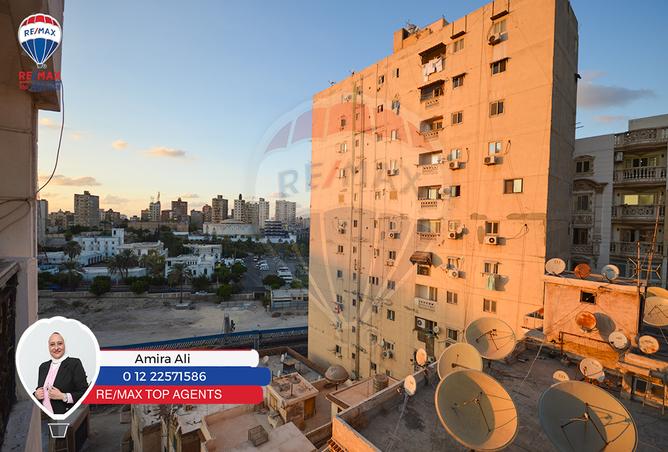 7990881 - الصورة الرئيسية للعقار