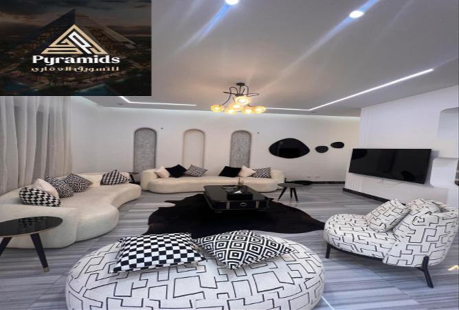 8084851 - Property Image 3