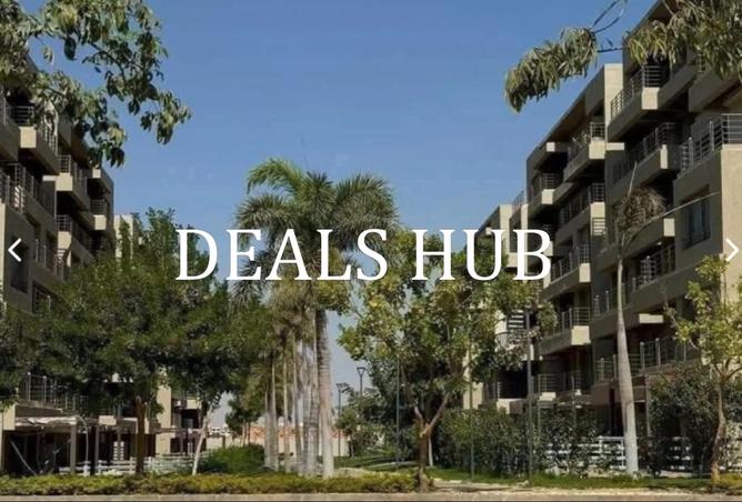 8517140 - صورة العقار 2