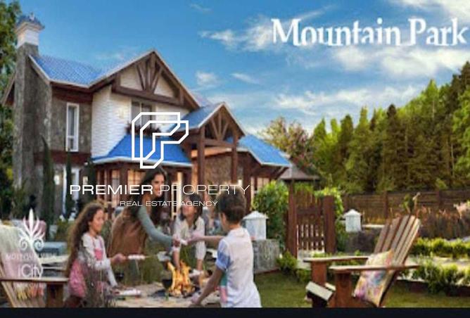 8199704 - Property Image 2