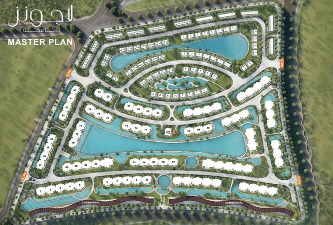 8467527 - Property Image 2