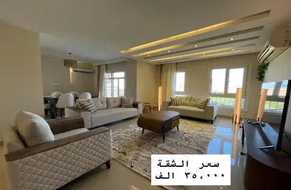 Apartment - 2 Bedrooms - 2 Bathrooms for rent in Privado - Madinaty - Cairo