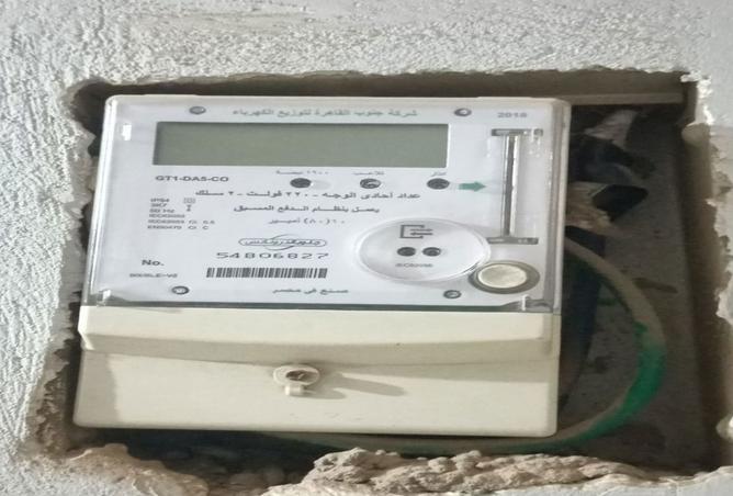 8146505 - Property Image 3