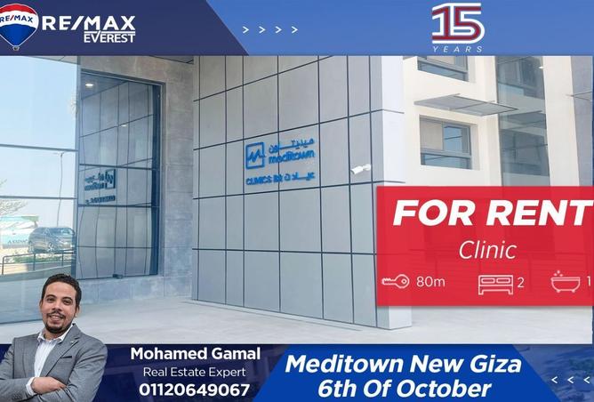 8421732 - الصورة الرئيسية للعقار