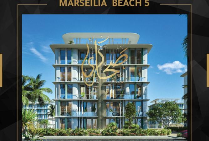 8483549 - Property Image 3