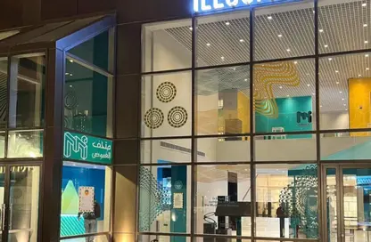Shop - Studio - 1 Bathroom for sale in Walk of Cairo - Sheikh Zayed Compounds - Sheikh Zayed City - Giza