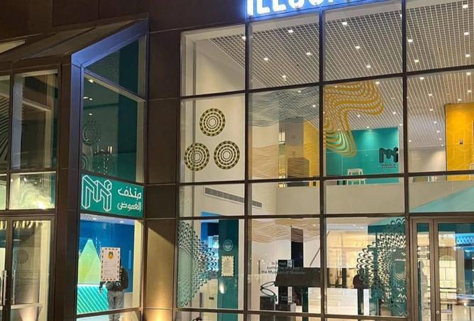 8222766 - Property Image 2