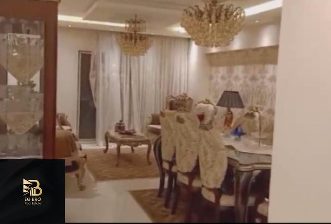 8331682 - صورة العقار 2