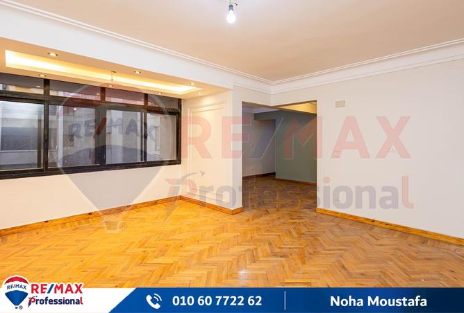 8247957 - صورة العقار 2