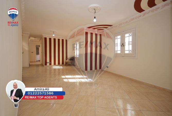 8333391 - صورة العقار 2