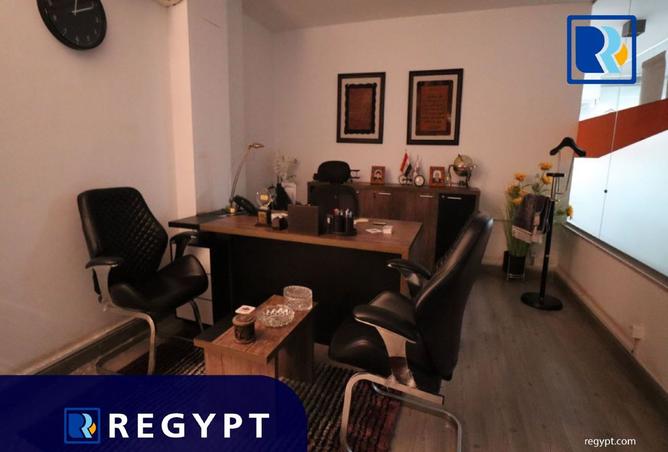 8283070 - Property Image 2