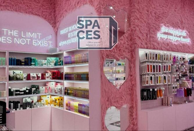 8255070 - Property Image 2