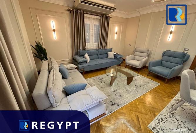 8268682 - صورة العقار 2