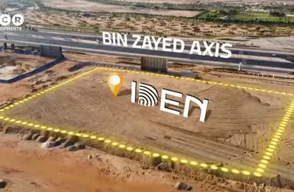 مساحات مكتبية - استوديو للبيع في ادن مل - العاصمة الإدارية الجديدة - القاهرة