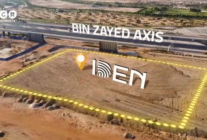 8377163 - الصورة الرئيسية للعقار