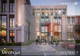 Office Space for للبيع in District 5 Residences - El Katameya Compounds - El Katameya - New Cairo City - Cairo