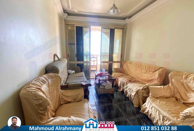 7999795 - Property Image 2