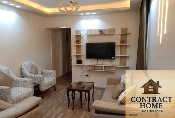 7879610 - Property Image 3