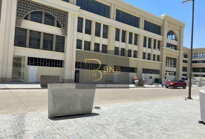 8293878 - صورة العقار 3